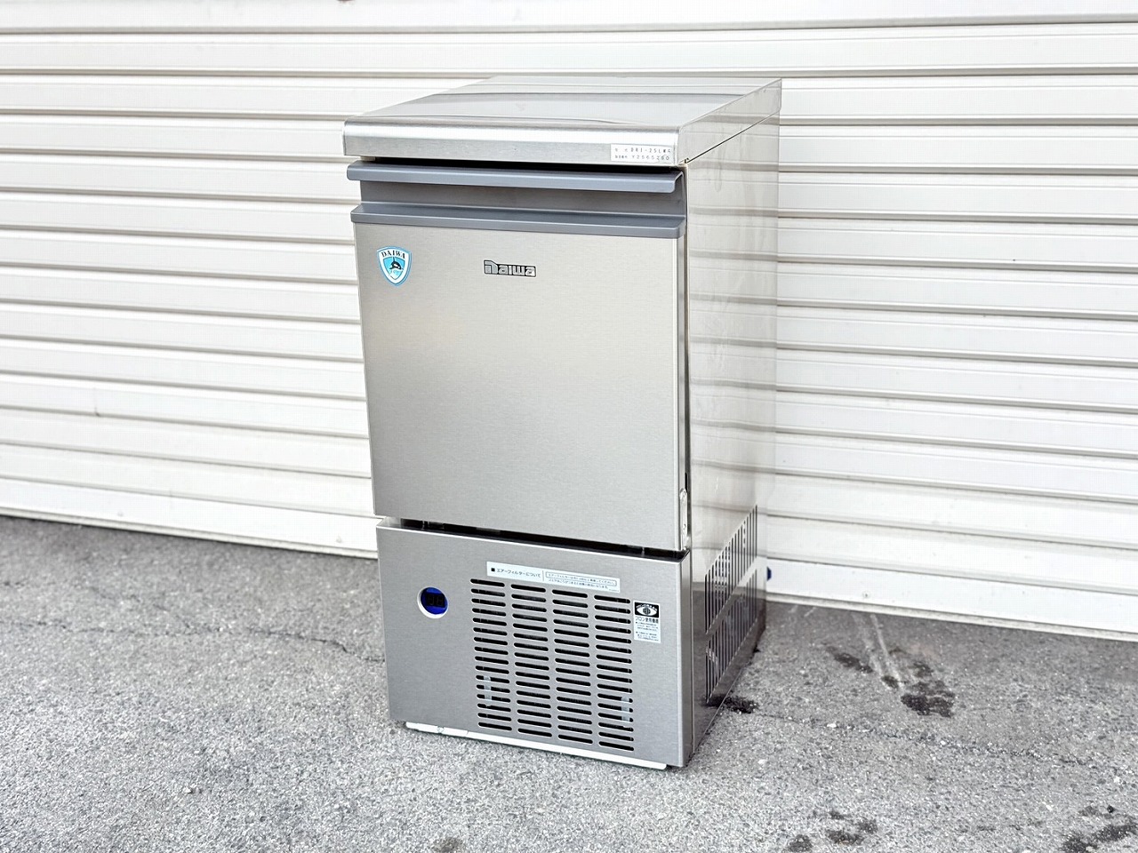 製氷機　ダイワ　DRI-25LMF　リユース品 製氷機 ダイワ DRI-25LMF リユース品